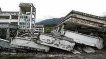 倒塌事故鉴定