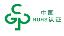 中国RoHS