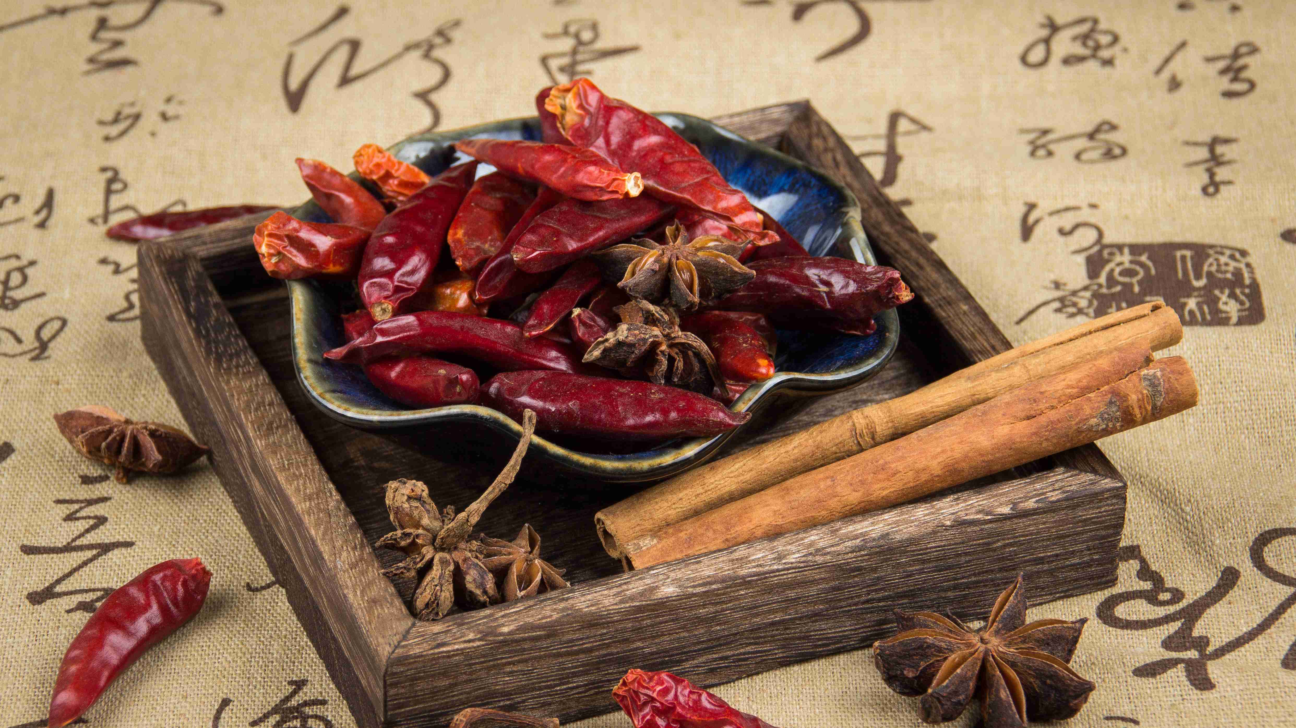 调料成分分析