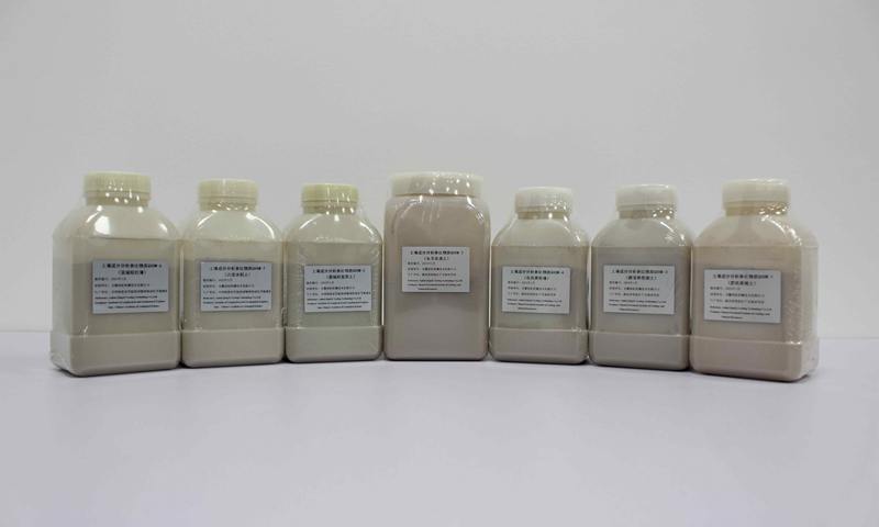生态环境·土壤参比物质检测指南:样品、检测方法与适用标准
